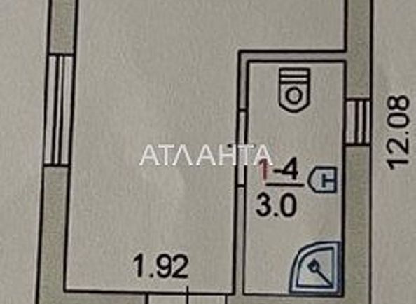 Будинок за адресою вул. Гагаріна (площа 37,3 м²) - Atlanta.ua - фото 3