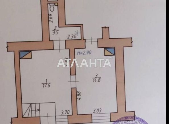 2-rooms apartment apartment by the address st. Lesi Ukrainki (area 37,9 m2) - Atlanta.ua - photo 14
