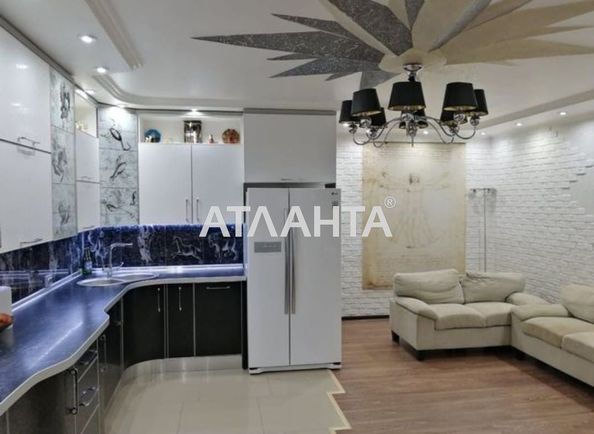3-rooms apartment apartment by the address st. Tsentralnaya (area 88,0 m2) - Atlanta.ua
