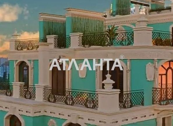 Многокомнатная квартира по адресу Французский бул. (площадь 183,8 м²) - Atlanta.ua