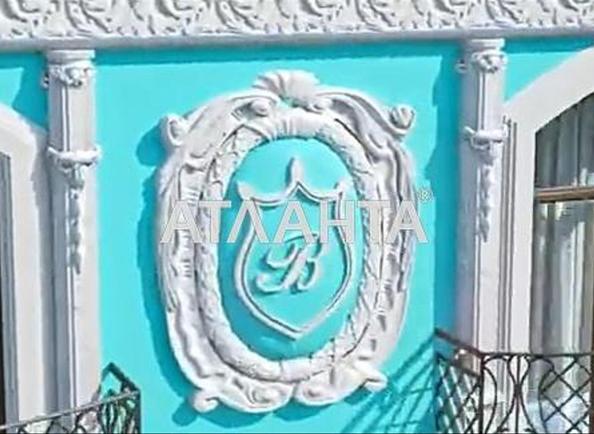 3-комнатная квартира по адресу Французский бул. (площадь 189,7 м²) - Atlanta.ua - фото 5