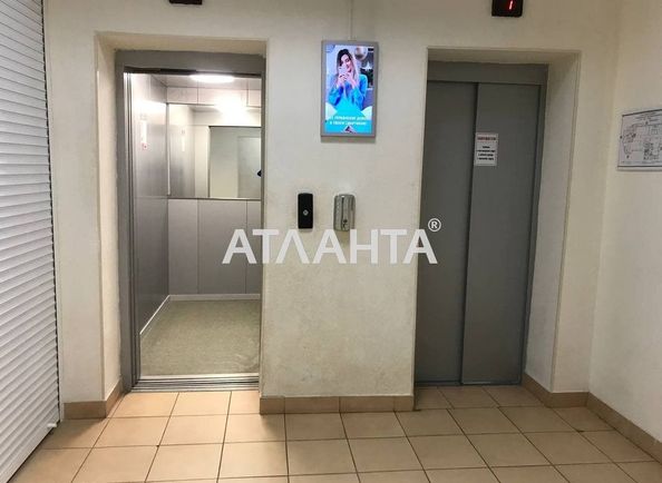 1-кімнатна квартира за адресою вул. Малиновського марш. (площа 54 м²) - Atlanta.ua - фото 8
