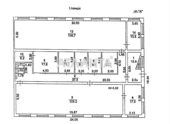 Commercial real estate at st. Peresypskaya 7 ya (area 864,3 m²) - Atlanta.ua - photo 13