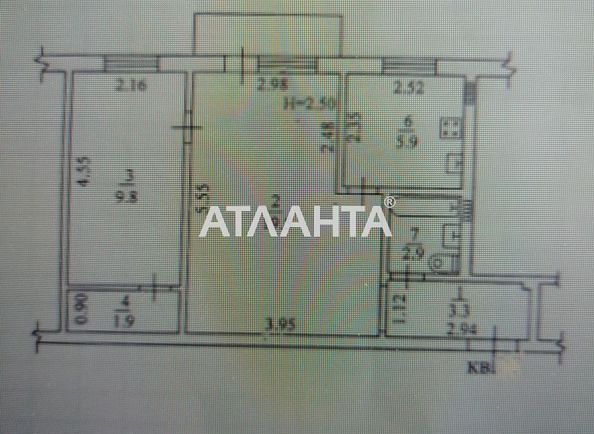 2-rooms apartment apartment by the address st. Zaporozhskaya (area 43,0 m2) - Atlanta.ua - photo 9