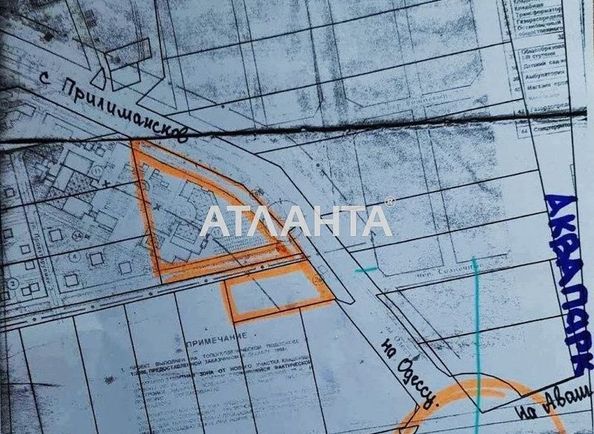 Ділянка за адресою вул. Масив №43 (площа 261 сот) - Atlanta.ua - фото 3