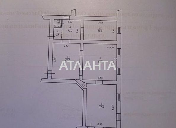 Commercial real estate at st. Troitskaya Yaroslavskogo ul (area 130,3 m2) - Atlanta.ua - photo 8