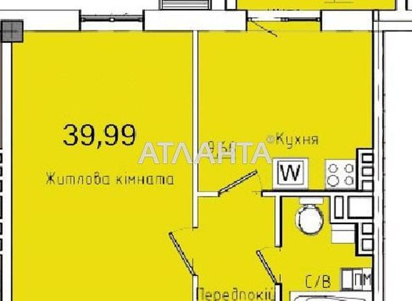 1-кімнатна квартира за адресою вул. Космонавтів (площа 39,8 м2) - Atlanta.ua - фото 5