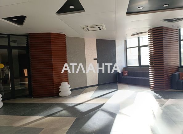 Об'єкт виведений в архів - Atlanta.ua - фото 5