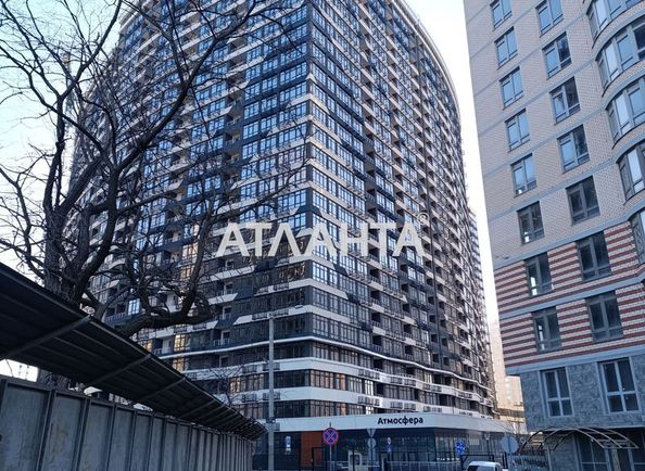 Об'єкт виведений в архів - Atlanta.ua - фото 30