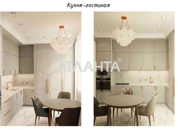 3-кімнатна квартира за адресою вул. Трамвайна (площа 86,4 м²) - Atlanta.ua - фото 12