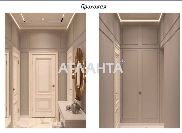 3-кімнатна квартира за адресою вул. Трамвайна (площа 86,4 м²) - Atlanta.ua - фото 13