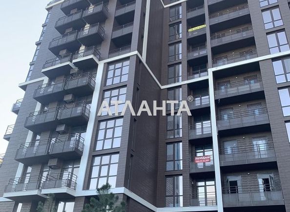 1-room apartment apartment by the address st. Geranevaya (area 50,4 m2) - Atlanta.ua