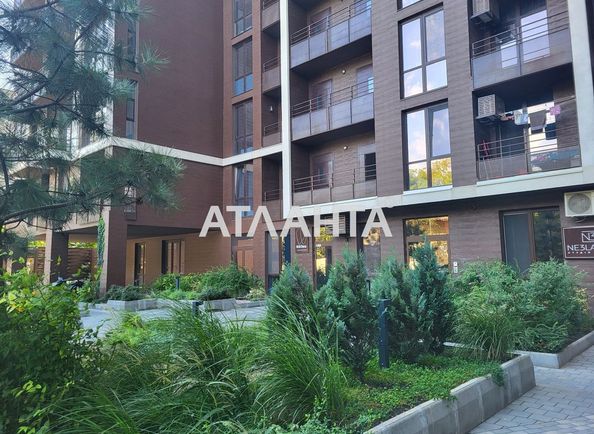 1-комнатная квартира по адресу ул. Гераневая (площадь 50,4 м²) - Atlanta.ua