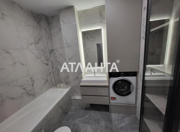 1-кімнатна квартира за адресою вул. Геранева (площа 50,4 м²) - фото 10 1-кімнатна квартира за адресою вул. Геранева (площа 50,4 м²) - Atlanta.ua - фото 10