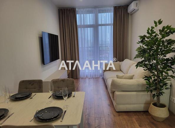 1-кімнатна квартира за адресою вул. Геранева (площа 50,4 м²) - фото 2 1-кімнатна квартира за адресою вул. Геранева (площа 50,4 м²) - Atlanta.ua - фото 2