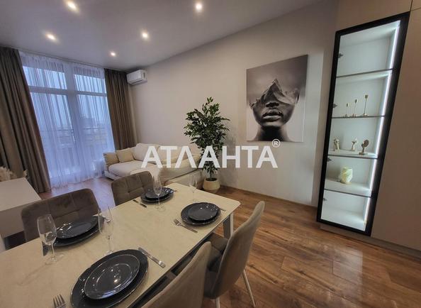 1-кімнатна квартира за адресою вул. Геранева (площа 50,4 м²) 1-кімнатна квартира за адресою вул. Геранева (площа 50,4 м²) - Atlanta.ua