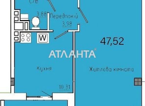 1-кімнатна квартира за адресою вул. Космонавтів (площа 47,4 м2) - Atlanta.ua