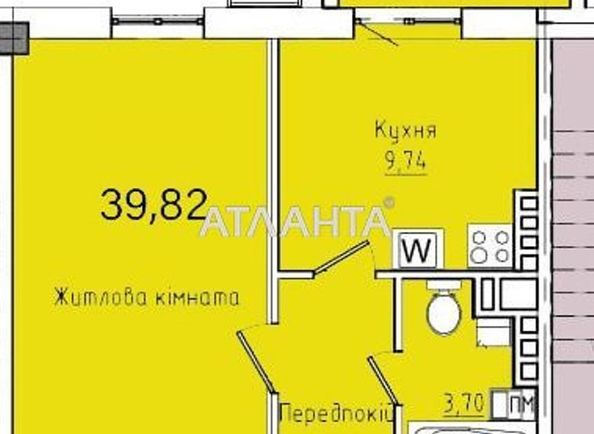 1-комнатная квартира по адресу ул. Космонавтов (площадь 41,0 м2) - Atlanta.ua