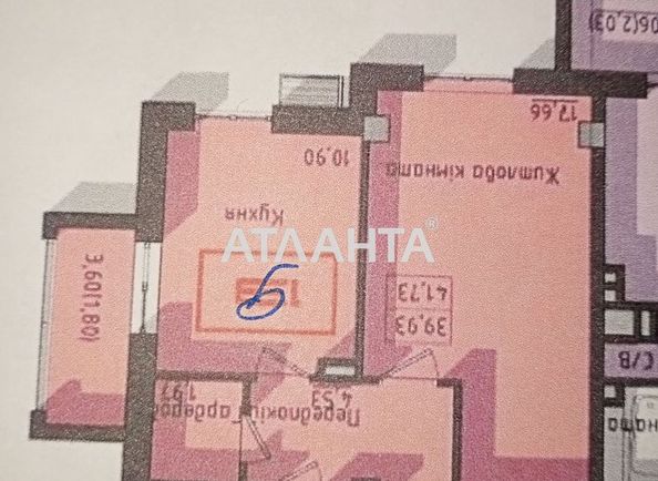 1-комнатная квартира по адресу ул. Космонавтов (площадь 43,7 м²) - Atlanta.ua - фото 7