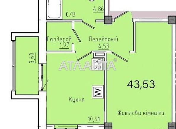 1-комнатная квартира по адресу ул. Космонавтов (площадь 43,4 м2) - Atlanta.ua