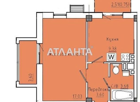 1-кімнатна квартира за адресою вул. Космонавтів (площа 39,7 м2) - Atlanta.ua