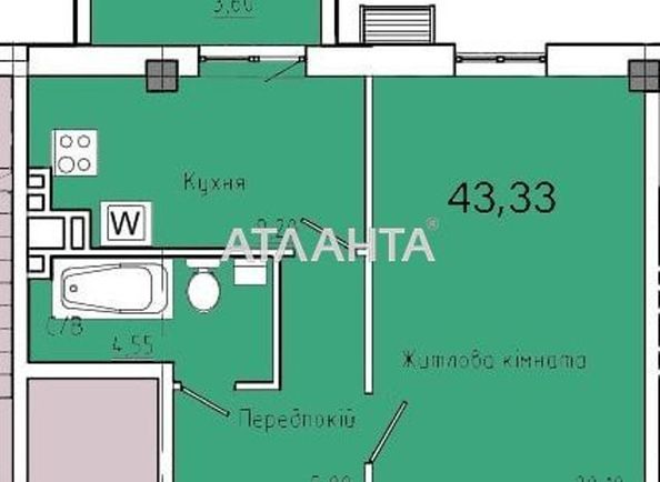 1-комнатная квартира по адресу ул. Космонавтов (площадь 44,5 м²) - Atlanta.ua