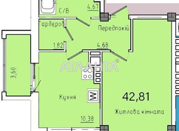 1-кімнатна квартира за адресою вул. Космонавтів (площа 42,8 м2) - Atlanta.ua