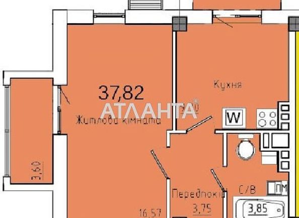1-room apartment apartment by the address st. Kosmonavtov (area 39,2 m2) - Atlanta.ua