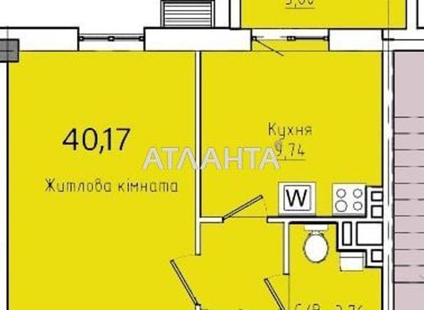 1-комнатная квартира по адресу ул. Космонавтов (площадь 40,2 м2) - Atlanta.ua