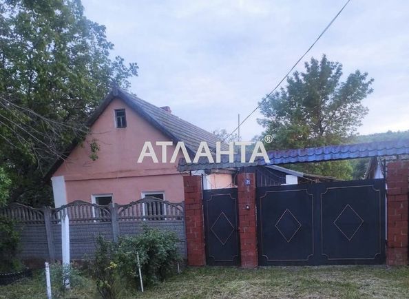 House by the address st. Tsentralnaya (area 62,0 m2) - Atlanta.ua