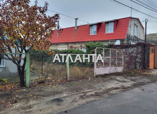 Landplot by the address st. Naklonnaya (area 5,5 сот) - Atlanta.ua