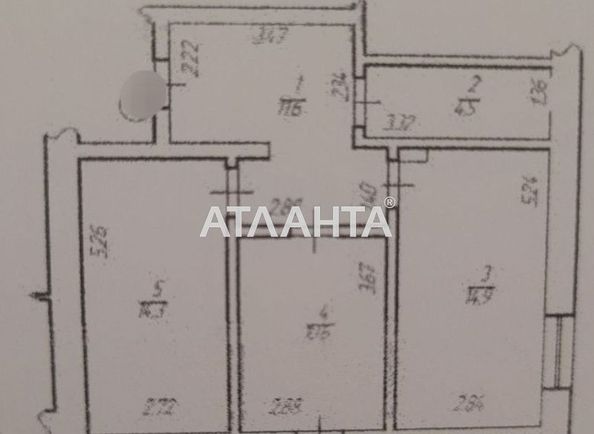 2-комнатная квартира по адресу ул. Профсоюзная (площадь 56 м²) - Atlanta.ua - фото 4