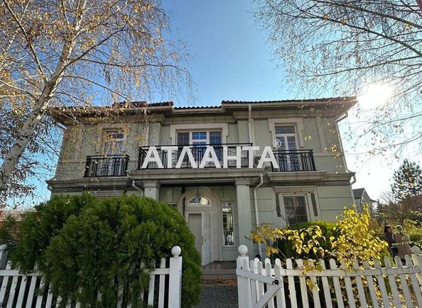 House by the address st. Uyutnaya (area 195,0 m2) - Atlanta.ua