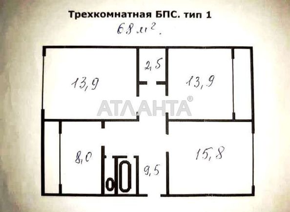 3-rooms apartment apartment by the address st. Marshala Yakubovskogo (area 68,0 m2) - Atlanta.ua - photo 12