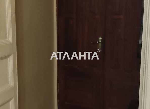 1-room apartment apartment by the address st. Vatutina gen (area 25,0 m2) - Atlanta.ua - photo 8