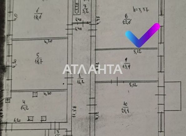 Коммунальная квартира по адресу Каретный пер. (площадь 23 м²) - Atlanta.ua - фото 7