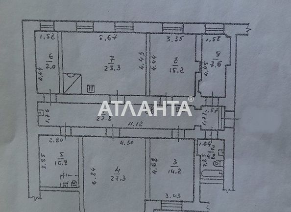 4+-rooms apartment apartment by the address st. Pushkinskaya (area 133,0 m2) - Atlanta.ua - photo 6