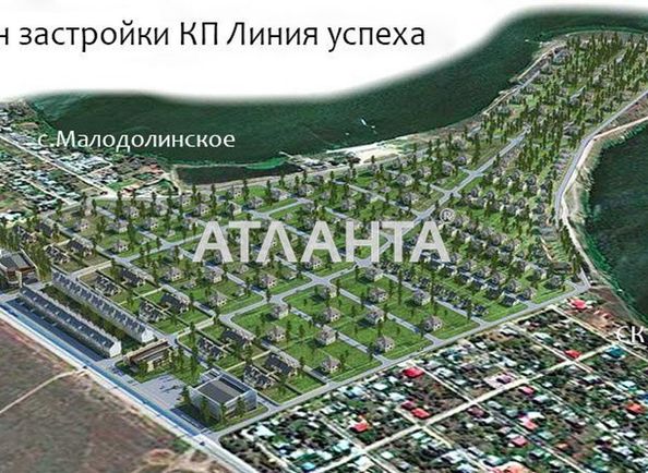 Landplot by the address st. Rublevaya (area 7,8 acr) - Atlanta.ua - photo 4