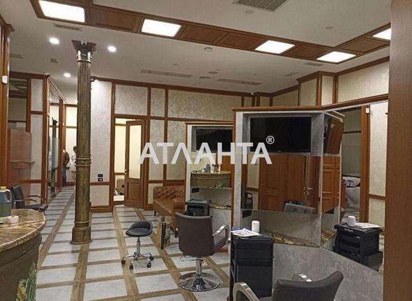 Коммерческая недвижимость по адресу ул. Троицкая (площадь 622,6 м²) Коммерческая недвижимость по адресу ул. Троицкая (площадь 622,6 м²) - Atlanta.ua