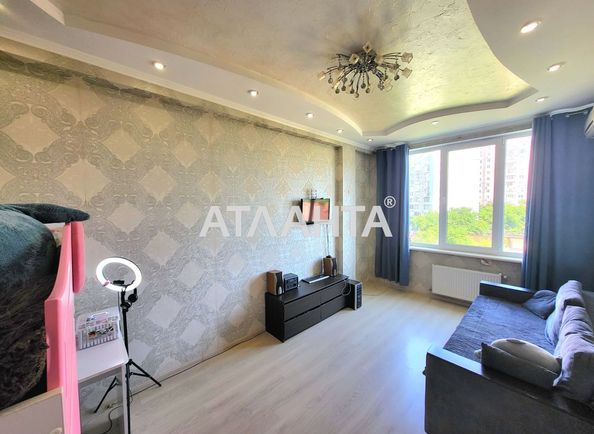 2-rooms apartment apartment by the address st. Glinyanaya (area 47,0 m2) - Atlanta.ua
