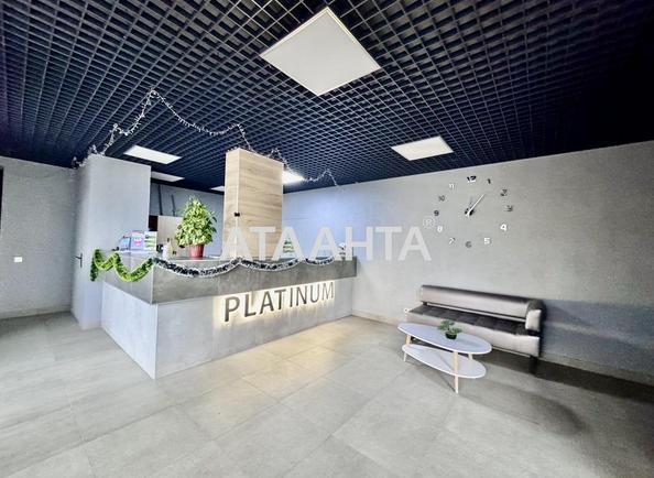 1-room apartment apartment by the address st. Vannyy per (area 31 m²) - Atlanta.ua - photo 16