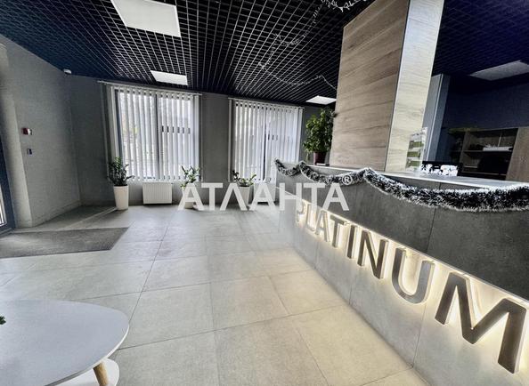 1-room apartment apartment by the address st. Vannyy per (area 31 m²) - Atlanta.ua - photo 17