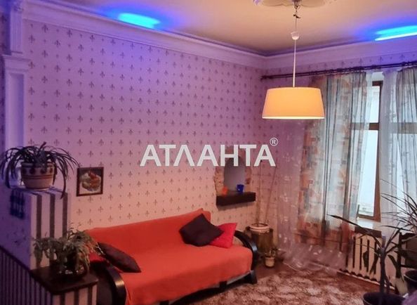 4+-rooms apartment apartment by the address st. Otradnaya (area 155,0 m2) - Atlanta.ua