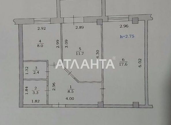 2-комнатная квартира по адресу ул. Новоселов (площадь 51,5 м2) - Atlanta.ua - фото 3