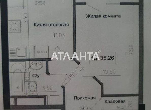 1-room apartment apartment by the address st. 7 km ovidiopolskoy dor (area 35,4 m2) - Atlanta.ua - photo 3