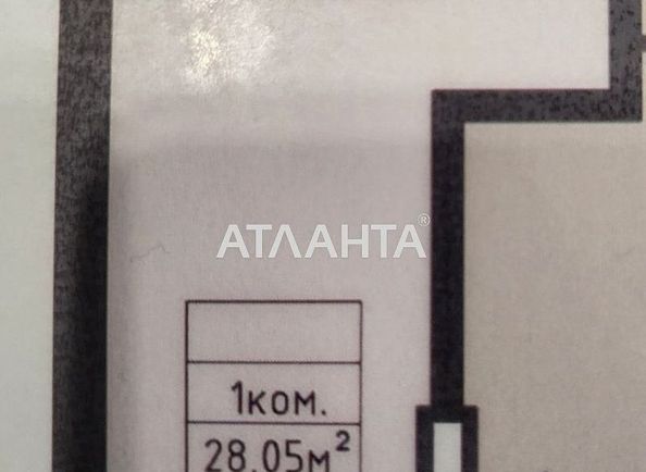 1-room apartment apartment by the address st. Dacha Kovalevskogo Amundsena (area 28,1 m²) - Atlanta.ua - photo 2