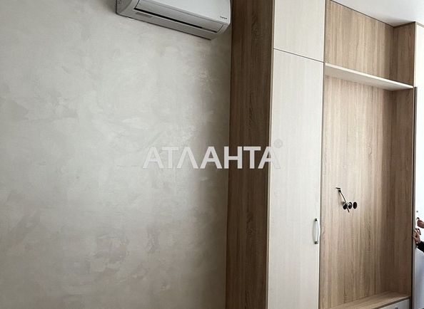 1-room apartment apartment by the address st. Dacha Kovalevskogo Amundsena (area 28,1 m²) - Atlanta.ua - photo 7