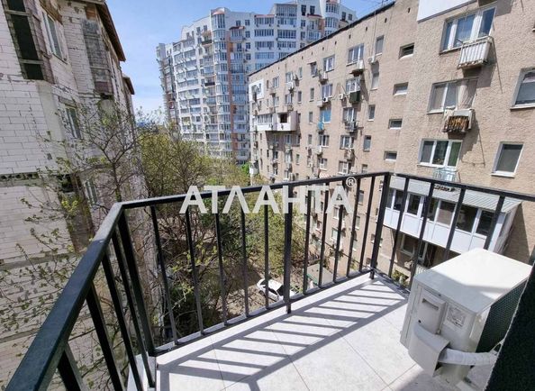 1-room apartment apartment by the address st. Pedagogicheskaya (area 29,0 m2) - Atlanta.ua - photo 10