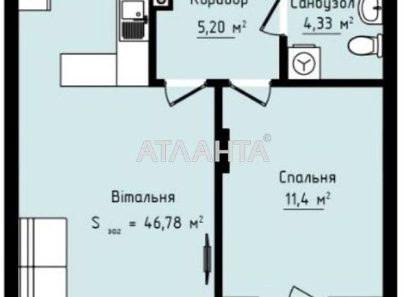 1-room apartment apartment by the address st. Kozlanyuka P ul (area 46,8 m2) - Atlanta.ua - photo 3