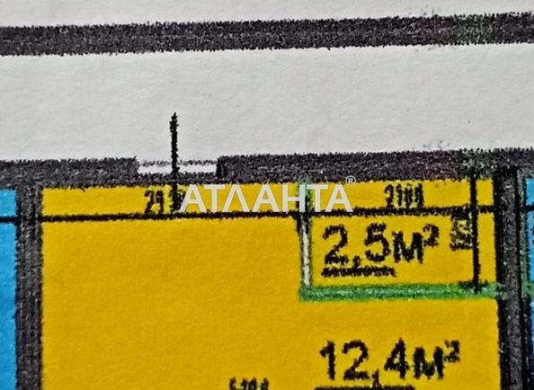 1-кімнатна квартира за адресою Будівельний пров. (площа 16,7 м²) - Atlanta.ua - фото 4